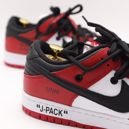 Nike Dunk Low - J-PACK OW